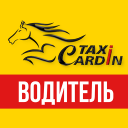 Download  Cardin Driver