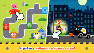 Download Baby Shark Car Town: Kid Games Education for Android screenshot 3