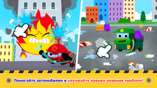 Download Baby Shark Car Town: Kid Games Education for Android screenshot 4