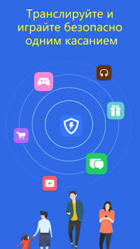 Download Magic VPN - Secure VPN Proxy Tools for Android screenshot 5