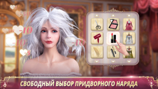 Download King's Choice Role games for Android screenshot 2