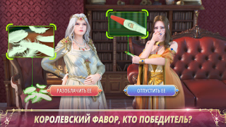 Download King's Choice Role games for Android screenshot 3