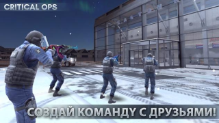 Download Critical Ops: Multiplayer FPS Action for Android