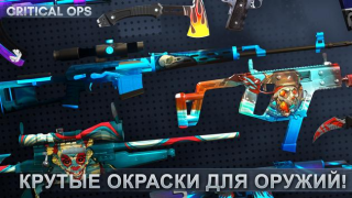 Download Critical Ops: Multiplayer FPS Action for Android screenshot 2