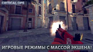 Download Critical Ops: Multiplayer FPS Action for Android screenshot 3