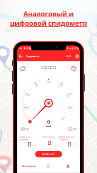 Download Truck Gps - Trukers Navigation Maps and navigation for Android screenshot 4