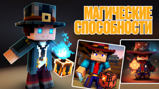 Download One Piece Minecraft Mods Tools for Android screenshot 3