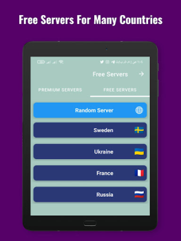 Download ISP VPN - Fast Master VPN 2023 Tools for Android screenshot 7