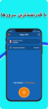 Download فیلتر شکن قوی برای ایران Tools for Android screenshot 2