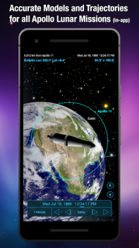 Download SkySafari Legacy Education for Android screenshot 3