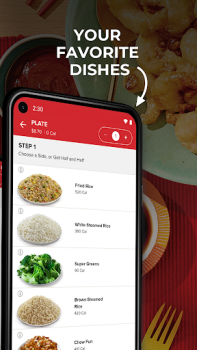 Download Panda Express Food and drink for Android screenshot 2