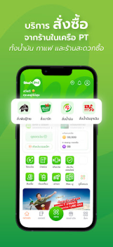 Download Max Me Life style for Android screenshot 4
