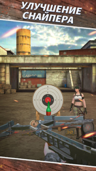 Download Sniper Shooting : 3D Gun Game Sport games for Android screenshot 2