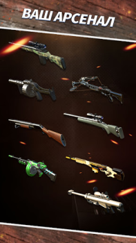 Download Sniper Shooting : 3D Gun Game Sport games for Android screenshot 3