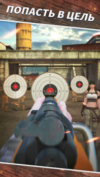 Download Sniper Shooting : 3D Gun Game Sport games for Android screenshot 4