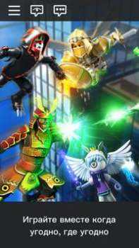 Download Roblox Adventure for Android screenshot 2