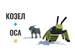 Download Hybrid Animals Simulators for Android screenshot 6