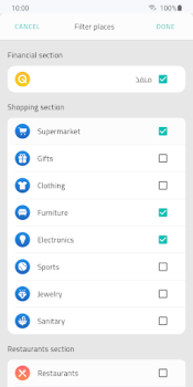 Download Qi Services Finance for Android screenshot 7