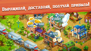 Download Big Farm: Mobile Harvest Casual for Android screenshot 4