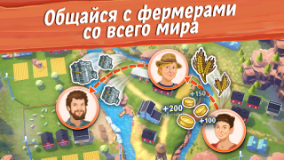 Download Big Farm: Mobile Harvest Casual for Android screenshot 5