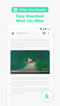 Download Max Browser-Private & Security Contact for Android screenshot 3