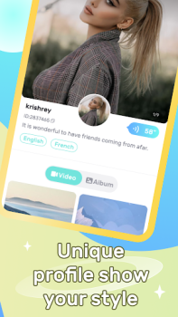Download Nesa Entertainment for Android screenshot 2