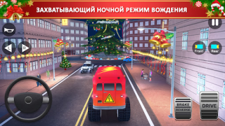 Download School Bus Simulator Driving Race for Android screenshot 3