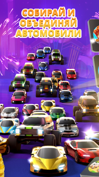 Download Cash Empire Casual for Android screenshot 3