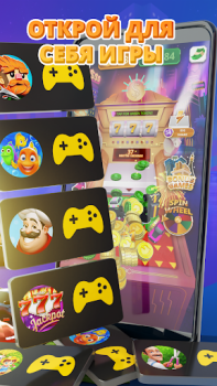 Download Cash Empire Casual for Android screenshot 4