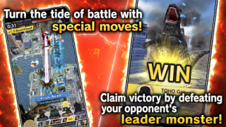 Download GODZILLA BATTLE LINE Strategies for Android screenshot 4