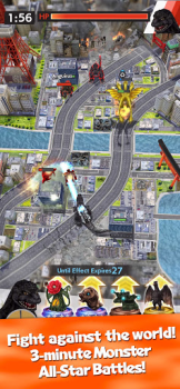 Download GODZILLA BATTLE LINE Strategies for Android screenshot 7