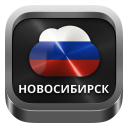 Download  Radio Novosibirsk