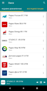 Download Radio Omsk Music and audio for Android screenshot 4