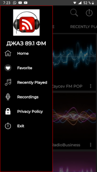 Download Pадио джаз 89.1 фм онлайн Music and audio for Android screenshot 4