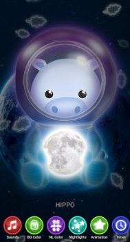 Download Nightlight - spacelight Motherhood and childhood for Android screenshot 7