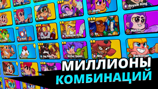 Download Squad Busters Adventure for Android screenshot 3