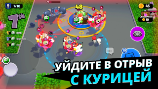 Download Squad Busters Adventure for Android screenshot 5