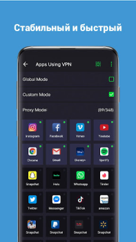 Download VPN Inf - Security Stable VPN Tools for Android screenshot 3