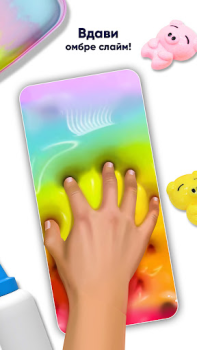 Download Smash Diy Slime - Fidget Slimy Entertainment for Android