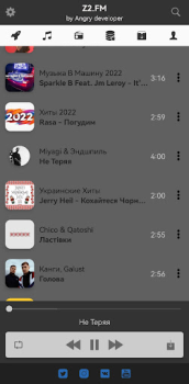 Download Z3.FM Music and audio for Android screenshot 3
