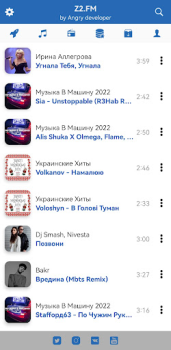 Download Z3.FM Music and audio for Android screenshot 5