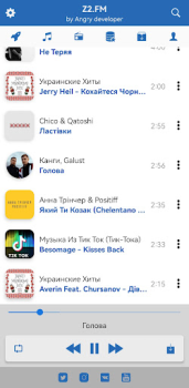 Download Z3.FM Music and audio for Android screenshot 6