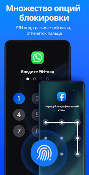 Download App Lock - Applock Fingerprint Work for Android screenshot 3