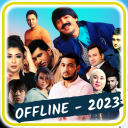 Download  Eng Sara Qo'shiqlar 2024