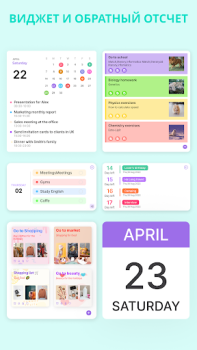 Download Cute Notes Notebook & Organize Work for Android screenshot 6