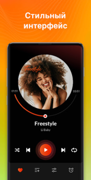 Download Music Player & MP3 - DDMusic Music and audio for Android screenshot 3