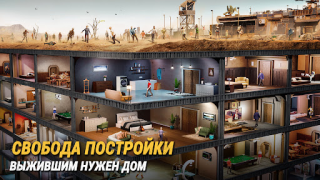 Download Last Fortress: Underground Strategies for Android screenshot 3