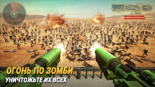 Download Last Fortress: Underground Strategies for Android screenshot 6