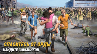 Download Last Fortress: Underground Strategies for Android screenshot 7