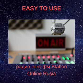 Download радио кекс фм Station Online R Music and audio for Android screenshot 5